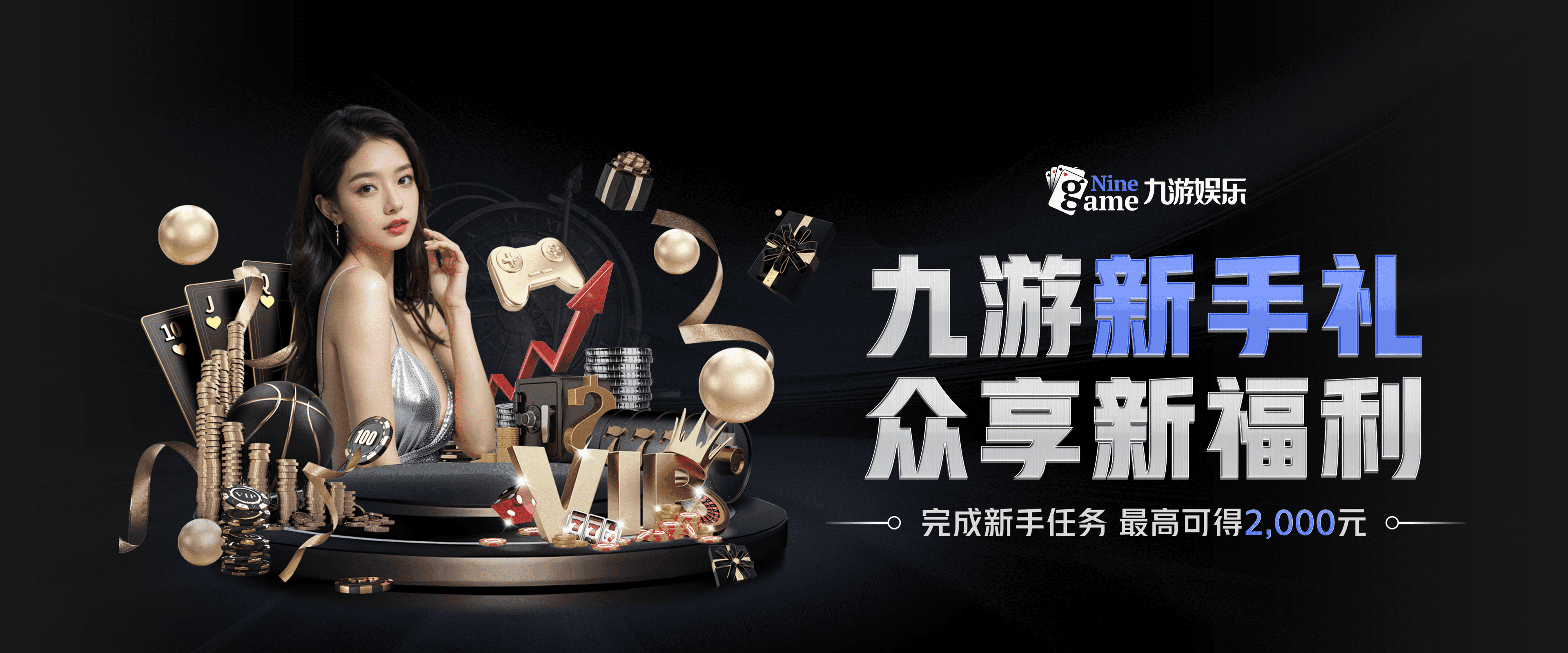 爱游戏ayx首页